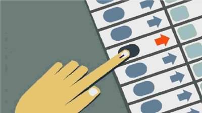 Kolhapur : कोल्हापूर महापालिकेची प्रभाग रचना जाहीर, प्रस्थापितांचं टेन्शन वाढलं, हरकती नोंदवण्याचं आवाहन