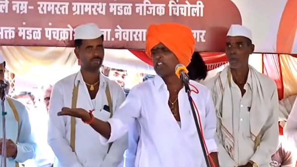Viral Video: भंगार बापाची पैदास... तुह्या बापाला जाळ ना; इंदोरीकरांचा हा रावण 12 मिनिटं ऐका, पुन्हा रावणदहन करणार नाही!
