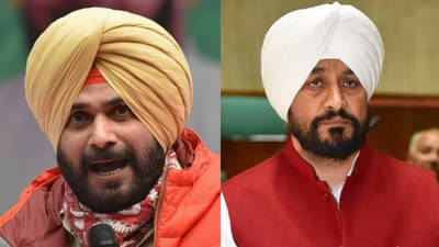 Punjab polls: सोनू सूदची बहीण काँग्रेसच्या तिकीटावर लढणार, मुख्यमंत्री चन्नी आणि सिद्धूंचीही उमेदवारी जाहीर