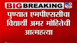 Special Report | किरण मानेंना मालिकेतून काढण्याचा वाद पेटला, गावकऱ्यांनी मालिकेचं चित्रीकरण बंद पाडलं