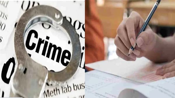 Aurangabad Recruitment Scam | पुन्हा मोठा घोटाळा, औरंगाबादेत नियमांना डावलून नियुक्त्या, भरती प्रक्रियेत गोंधळ