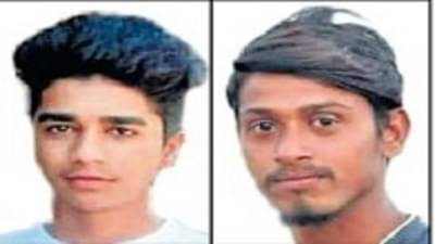 Nashik | 127 किमी वेगाने दुचाकी झाडावर आदळली; 2 मित्र 30 फूट खोल खड्ड्यात पडून गतप्राण