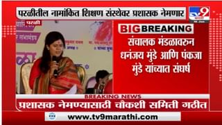 Mumbai | मुंबईतील तिन्ही रेल्वे मार्गावर मेगाब्लॉक, प्रवाशांसाठी रेल्वेचं महत्त्वाचं आवाहन