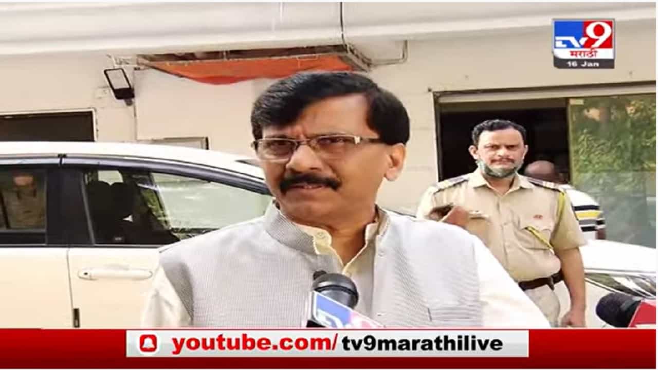 गोव्यातील राजकारण प्रस्थापितांच्या हाती गेलं, आम्ही सर्वसामान्यांना उमेदवारी देणार: संजय राऊत