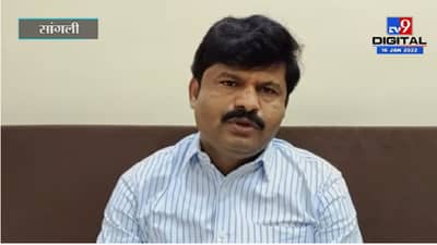 Gopichand Padalkar | फुकटचं घावलं आणि गाव सारं धावलं, अशी राज्य मागासवर्ग आयोगाची अवस्था : गोपीचंद पडळकर