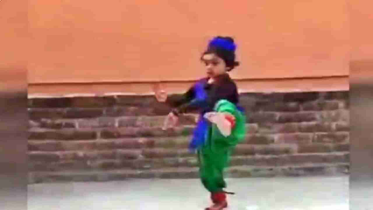 Video : बाहुबलीच्या गाण्यावर चिमुरडीचा अप्रतिम क्लासिकल डान्स; हावभाव पाहून लोक म्हणाले, अप्रतिम, अद्भुत..!