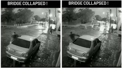 Shocking : ...आणि अचानक कोसळतो पूल, हा Viral Video पाहून अंगावर काटा येईल