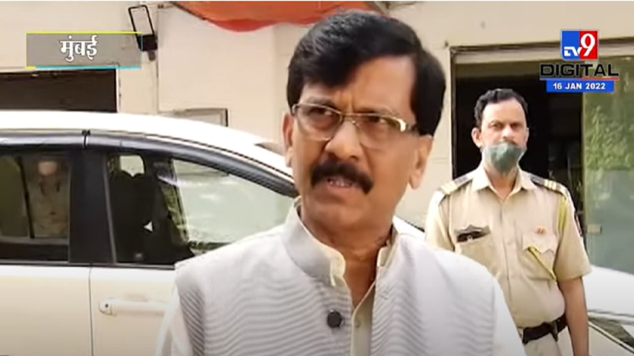 VIDEO : Sanjay Raut | गोव्यात प्रस्थापितांच्या विरोधात सामान्यांना उभं करु - संजय राऊत