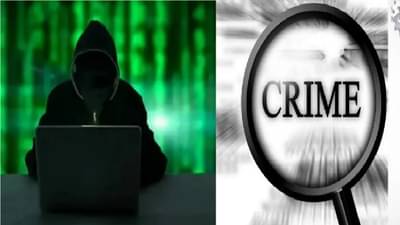 Pune Crime | महिलांचे फोटो अश्लिल स्वरुपात व्हायरल करणाऱ्यास बेड्या, महिला आयोगाने पुणे पोलिसांना मागवला अहवाल