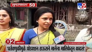 Balasaheb Thackeray असते तर शिवरायांच्या पुतळ्याला कुणी बोटही लावू शकलं नसतं : Navneet Rana