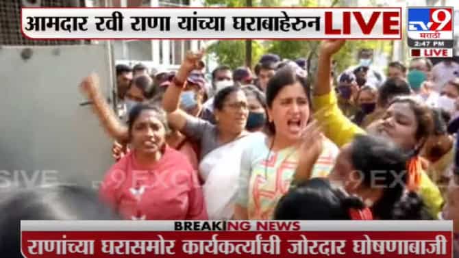 भाजपची सत्ता असणाऱ्या पालिकेनं परवानगी नाकारली, तरी ठाकरे मुर्दाबाद, पुतळ्यामागचे राजकारण काय?
