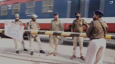 Pune agitation| पुण्यातील सय्यदवाडीत नागरिकांचे रेल्वे प्रशासनाविरुद्ध रेल रोको आंदोलन ; जाणून घ्या नेमकं कारण