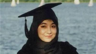 न्यूरो सायंटीस्ट ते लेडी अल कायदा कोण आहे आफिया सिद्दीकी जिच्यासाठी अमेरीकेत मुंबई 26/11 करण्याचा प्रयत्न झाला?