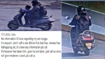 मागाल ते देतो, काळजाच्या तुकड्याला सोडा, पुण्यातील अपहृत चिमुरड्याच्या वडिलांची भावनिक पोस्ट, नेटिझन्स हळहळले