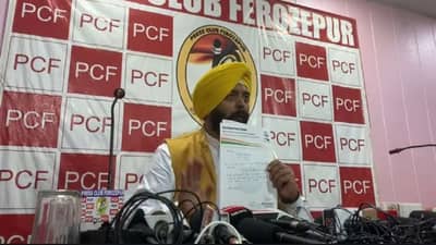 पंजाबमध्ये आपच्या उमेदवाराचा राजीनामा, राघव चड्डा यांच्यावर गंभीर आरोप; मतदानाची तारिख बदलली