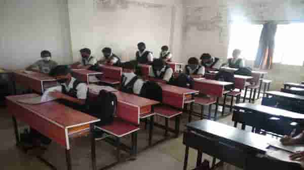 मुंबई स्टॉक एक्स्चेंजकडून आता विद्यार्थ्यांना आर्थिक व्यवहारांचे धडे; पहिल्या टप्प्यत 100 शिक्षकांना प्रशिक्षण