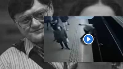 कहानी सिनेमासारखाच थरारक प्रकार महिलेनं अनुभवला, माथेफिरूनं ट्रेनसमोर तिला ढकललं!