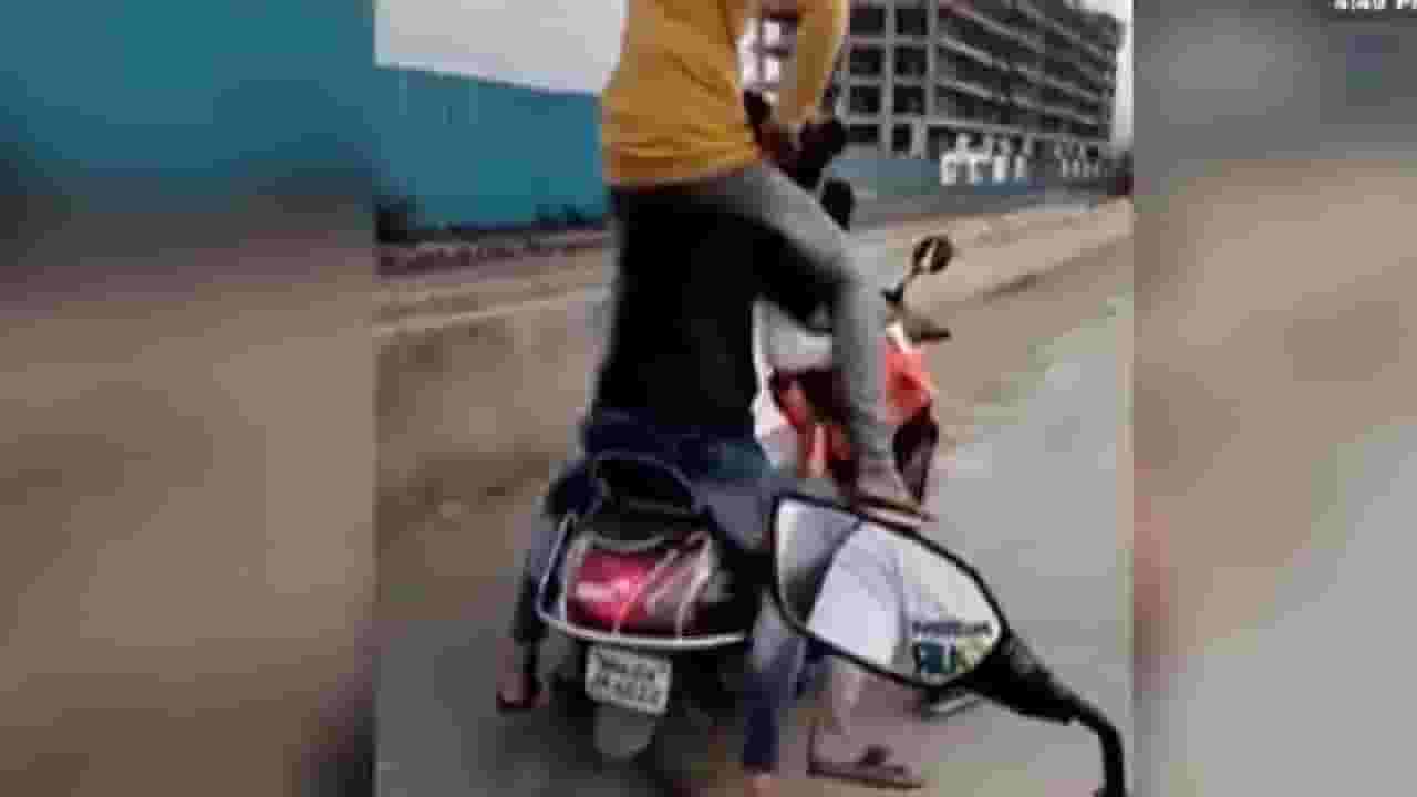 ठाण्यात अल्पवयीन मुलांचा फाजील स्टंट ठाण्यात अल्पवयीन मुलांचा फाजील स्टंट