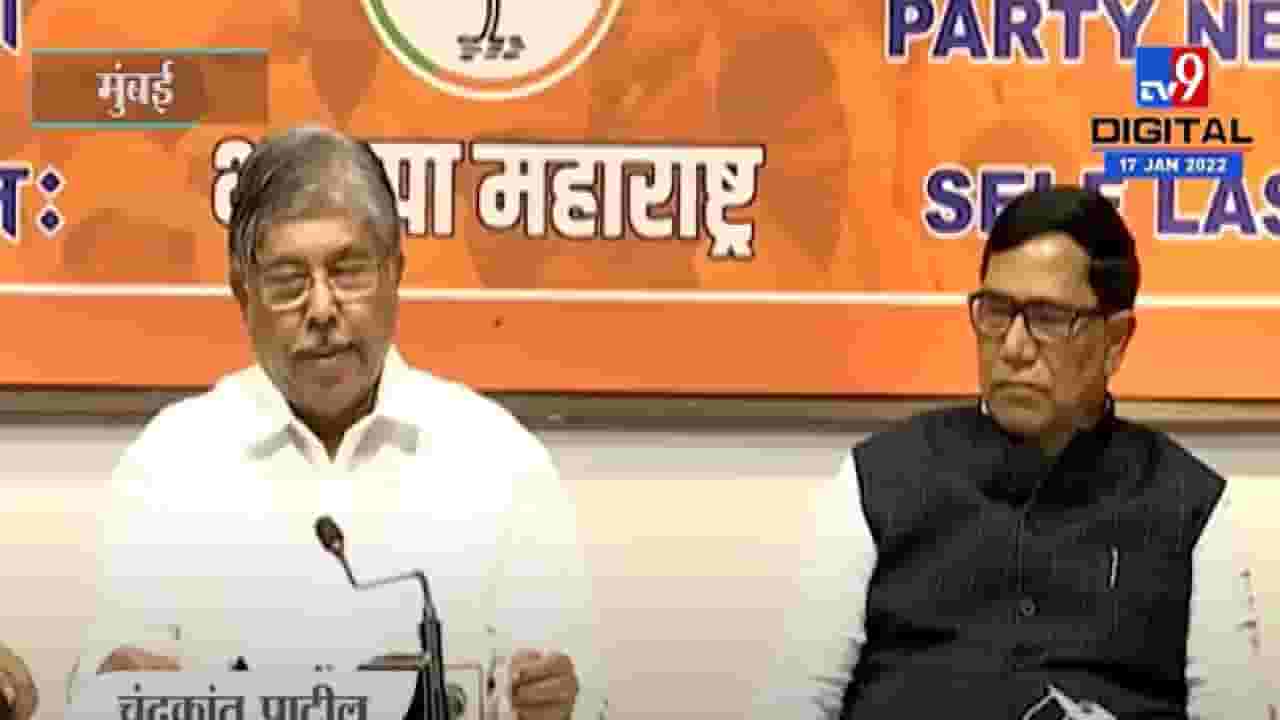 पुणे मेट्रोची घाईत ट्रायल करण्याची काय गरज होती? : चंद्रकांत पाटील पुणे मेट्रोची घाईत ट्रायल करण्याची काय गरज होती? : चंद्रकांत पाटील