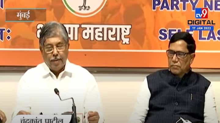 पुणे मेट्रोची घाईत ट्रायल करण्याची काय गरज होती? : चंद्रकांत पाटील पुणे मेट्रोची घाईत ट्रायल करण्याची काय गरज होती? : चंद्रकांत पाटील