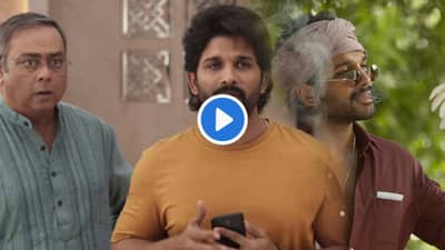 Ala Vaikunthapurramuloo | सचिन खेडेकर बनला अल्लू अर्जुनचा आजोबा! आणखी एक तेलुगू सिनेमा हिंदीतून करणार अजूबा?