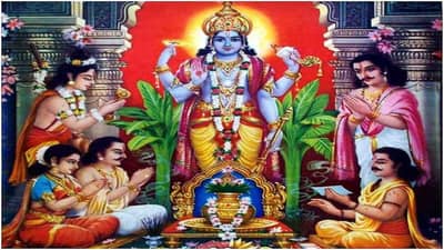 Satyanarayan Katha | घरात श्री सत्यनारायण कथा आयोजित करताय, मग या गोष्टी नक्की लक्षात ठेवा