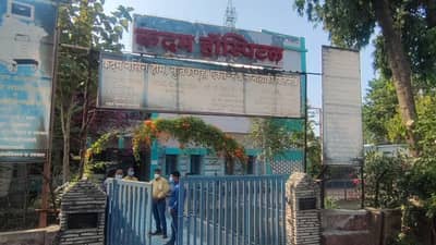 Wardha : अवैध गर्भपात प्रकरणात आरोग्य संचालकांनी केली अभ्यासगटाची स्थापना, समितीला दहा दिवसात अहवाल सादर करण्याच्या सूचना