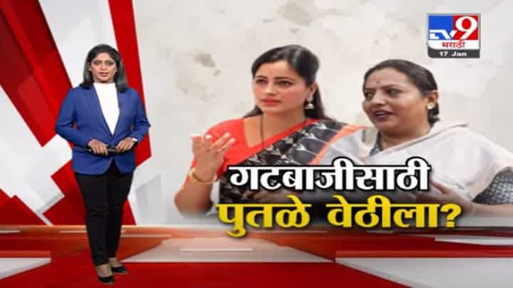 Special Report | पुतळ्यांवरून राजकारण नेमकं कोण करतंय? Special Report | पुतळ्यांवरून राजकारण नेमकं कोण करतंय?