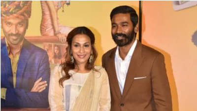 Dhanush Aishwarya Divorce : अभिनेता धनुषचा रजनीकांतच्या मुलीला घटस्फोट; 18 वर्षानंतर दोघांचाही वेगळं होण्याचा निर्णय