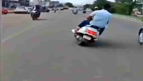 Viral Video : कोणत्या मित्रांपासून दूर राहावं? जाणून घ्या, फक्त 5 सेकंदांत...