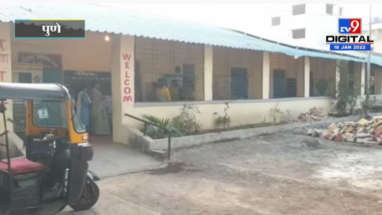 देहूगाव नगरपंचायतीसाठी मतदान, सुनील शेळके बाळा भेगडे यांची प्रतिष्ठा पणाला