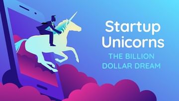 Startups कंपन्यांना अच्छे दिन; चालू वर्षाच्या पहिल्या तीमाहीत उभारले 10.8 अब्ज डॉलरपेक्षा अधिक भांडवल