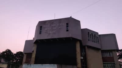 Election | उस्मानाबाद जिल्हा बँकेच्या निवडणुकीची घोषणा, भाजप शिवसेना नेते आमने सामने