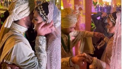 Video : लाख मिळतील, पण तुझ्यासारखी तूच..! वधूला पाहून वराला कोसळलं रडू, नंतर हात धरून मनसोक्त केला डान्स