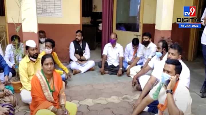 BJP कडून पंढरपुरात Nana Patole यांचा पुतळा जाळला BJP कडून पंढरपुरात Nana Patole यांचा पुतळा जाळला