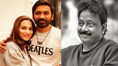 Dhanush aishwarya Divorce : अभिनेता धनुष-ऐश्वर्याच्या घटस्फोटानंतर चाहत्यांमध्ये नाराजी तर राम गोपाल वर्मा म्हणतात,घटस्फोटाचा उत्सव साजरा करा!