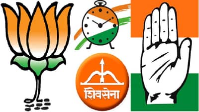 Nashik Election | 6 नगरपंचायतींचा आज निकाल; 312 उमेदवारांची धडधड वाढली, कोण मारणार बाजी?