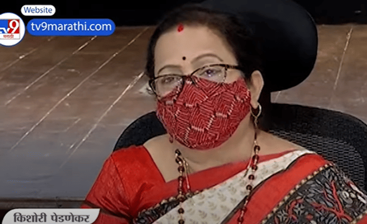 वाघाच्या छावाचं नामकरण पार, Kishori Pednekar यांनी सांगितलं नाव - tv9 वाघाच्या छावाचं नामकरण पार, Kishori Pednekar यांनी सांगितलं नाव - tv9