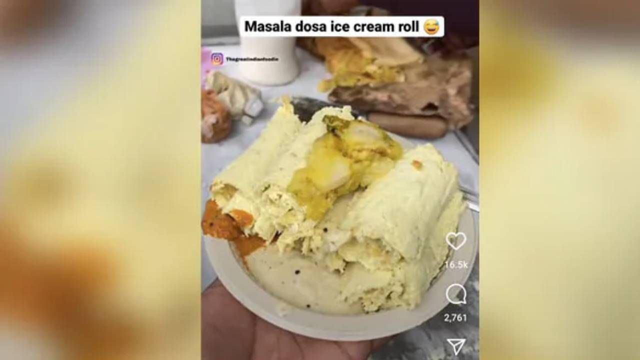 Video | मसाला डोसा आईस्क्रिम रोल! ऐकायला इतकं विचित्र आहे, चवीला कसं असेल?