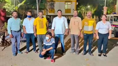 Mumbai Crime : लग्नासाठी लाखो रुपये घेऊन फरार झालेल्या आशिकला मिर्झापूरमधून अटक