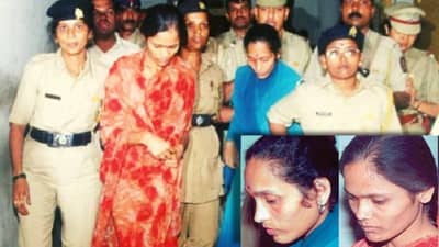 लेकरांची हत्या करणाऱ्या गावित भगिनींना फाशीऐवजी जन्मठेप! एक एक हत्या थरकाप उडवणारी