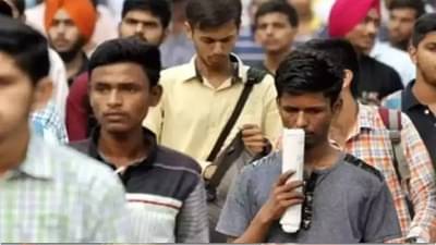 Corona crisis 2022: यावर्षी 2 कोटीपेक्षा जास्त लोक होणार बेरोजगार