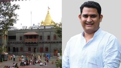 श्री साईबाबा संस्थानच्या अध्यक्षांना राज्यमंत्र्यांचा दर्जा; कोणत्या सोयीसुविधा मिळणार?