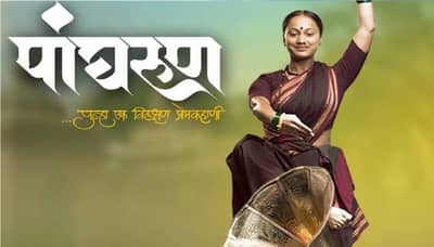 पुरस्कारांचं गाठोडं घेऊन पांघरुण प्रेक्षकांच्या भेटीला, महेश मांजरेकर दिग्दर्शित सिनेमा 4 फेब्रुवारीपासून सिनेमागृहात