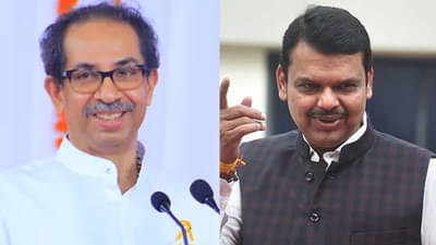 Nagar Panchayat Election result 2022: मुख्यमंत्रीपद असूनही शिवसेना चौथ्या नंबर वर कशी? आघाडीत शिवसेना हळूहळू आकूचन पावतेय? भाजपला संधी?