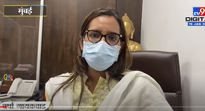 School Reopen : कोरोनाकाळात सोमवारपासून शाळा सुरू, विद्यार्थ्यांच्या सुरक्षेचा प्लॅन काय? शिक्षणमंत्री म्हणतात...