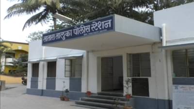 धक्कादायक ! साताऱ्यात माजी सरपंचाची वनरक्षक दाम्पत्याला मारहाण, घटनेत गर्भवती महिला वनरक्षक जखमी