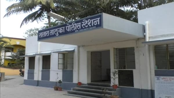 धक्कादायक ! साताऱ्यात माजी सरपंचाची वनरक्षक दाम्पत्याला मारहाण, घटनेत गर्भवती महिला वनरक्षक जखमी