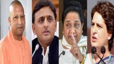 UP Opinion Poll : उत्तर प्रदेशातील मतदारांची मुख्यमंत्रीसाठी पसंती कुणाला? काय सांगतो निवडणूक पूर्व कल?