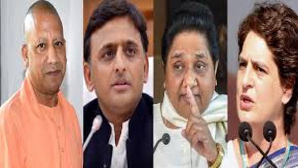UP Opinion Poll : उत्तर प्रदेशातील मतदारांची मुख्यमंत्रीसाठी पसंती कुणाला? काय सांगतो निवडणूक पूर्व कल?